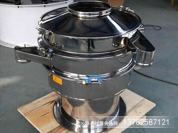 復(fù)合式用什么篩機(jī)合適？多少錢一臺(tái)？