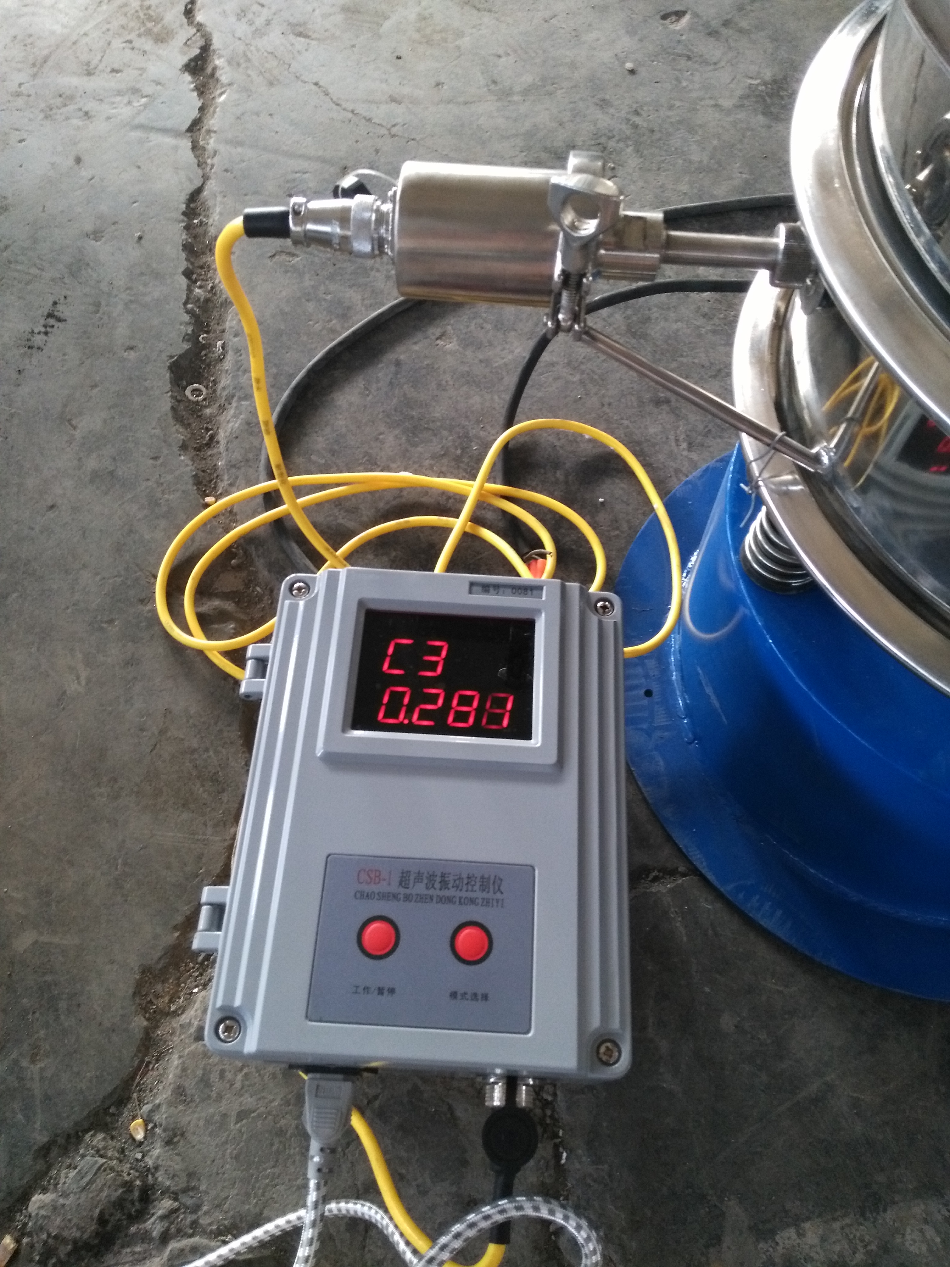 正負極材料使用超聲波振動篩有哪些特點？